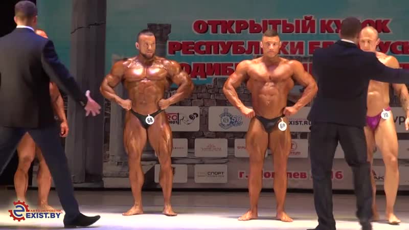 Кубок республики беларусь по бодибилдингу 2016 бодибилдинг, свыше 90 кг