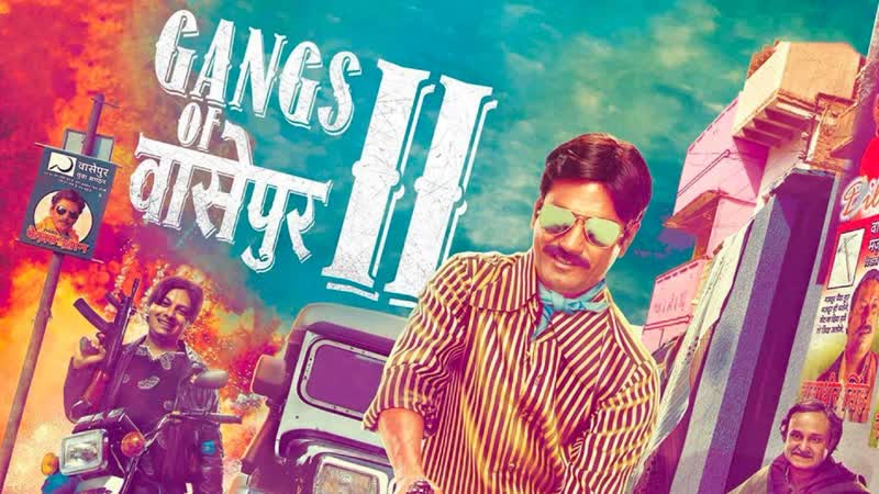 Gangs of wasseypur 2012 part 2