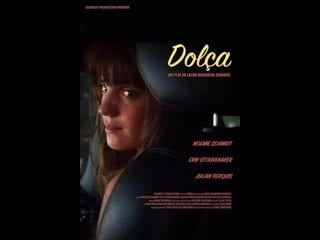 Dolça (2014) франция