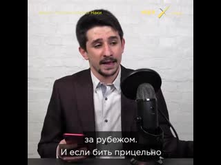 Майкл наки о санкциях