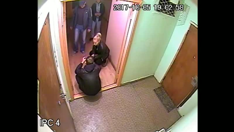 Нарики в подъезде