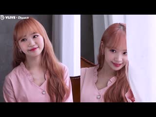 190403 izone dispatch behind cut (chaewon)