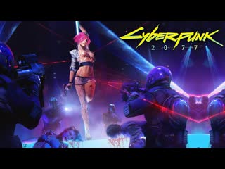 Cyberpunk 2077 judy nude at the club 4k