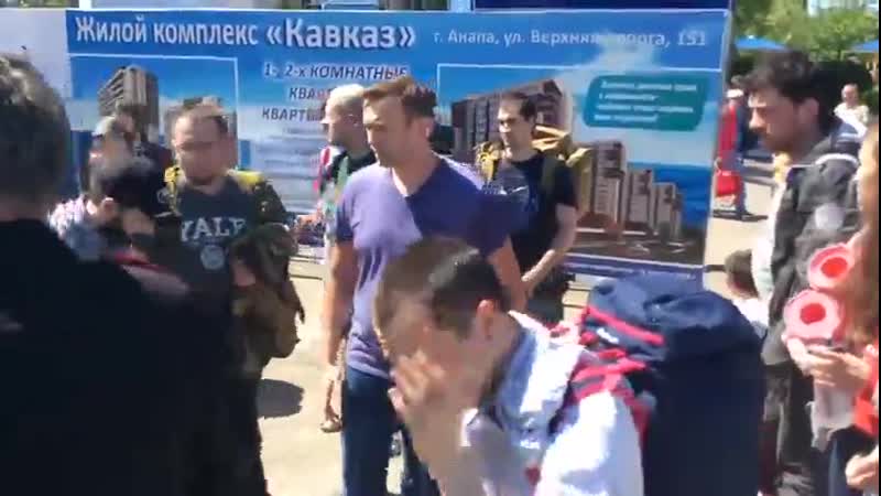 #навального гниду казаки проводили из анапы пиздюлиной