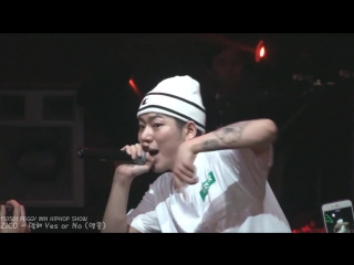 Fancam | 150501 | 해 yes or no | feggy min hip hop show