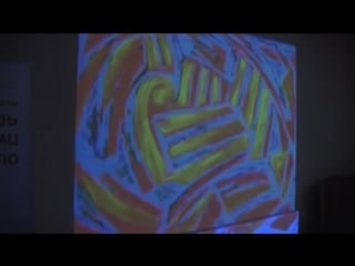 Sintesis de cuba картины константина ляшева