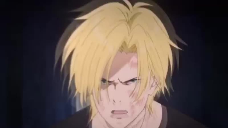 Fish porn video – ➹ banana fish ; ash lynx