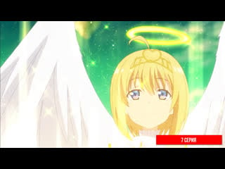 [anidub] [07] тянка танк (orru, inferno phantom, veda, sovasia)