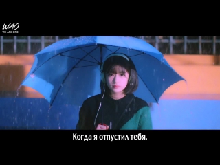 [wao ] soyou(소유), baekhyun(백현) rain(비가와)