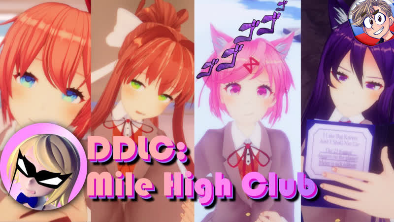 Giantess growth ddlc mile high club/ттлк клуб для тех, кто ростом в милю! русская озвучка от проекта рината (18+)