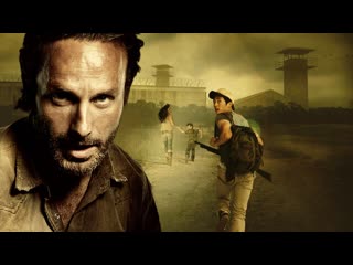 Ходячие мертвецы the walking dead сериал 3 сезон 10 серия эпизод 2012 2013 год рик граймс увидел свою жену лори видение