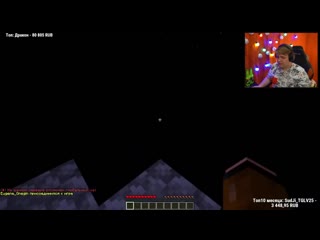 [sovrik] вы вы пиздец тоже ну вы просто пиздец и все че тут говорить/ нарезка фуга тв