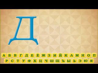 Д девочки нина пробует кокос (с) братишкин