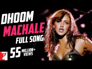 Malang full song dhoom 3 aamir khan katrina kaif siddharth mahadevan