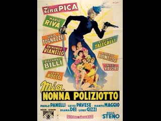 Mia nonna poliziotto (1958) 720p