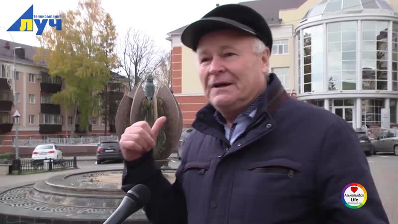 «комсомол в душе моей»