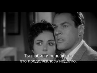 Вторжение похитителей тел | invasion of the body snatchers (1956) eng + rus sub [1080p hd]