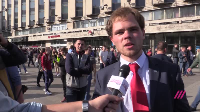 Кандидат в мундепы от лдпр на акции 3 августа