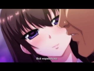 Enkou jk bitch gyaruе oji san to nama pako seikatsu 2 rus sub