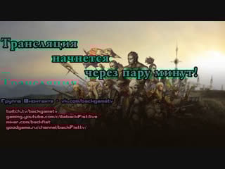 L2 classic solo summoner porn