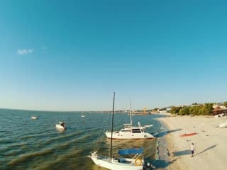 Утренний ейск