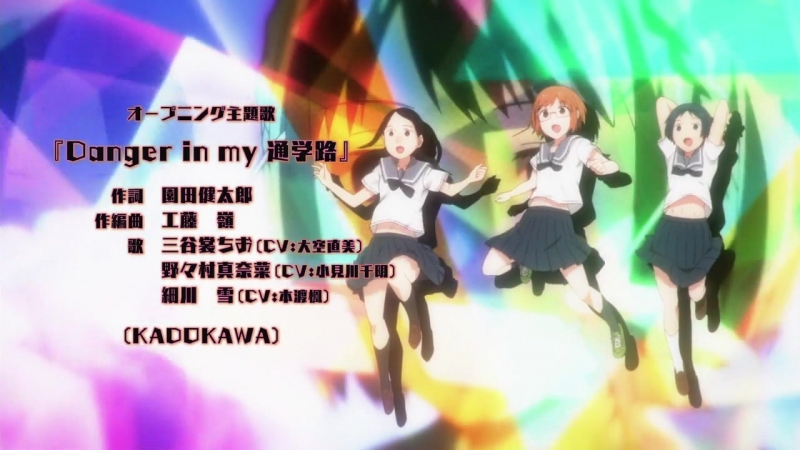 [op] chio chan no tsuugakuro | chio's school road | дорога в школу чио чан