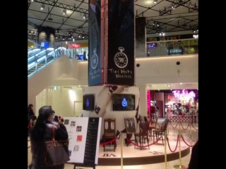 Illumination x tohoshinki shows, 2014