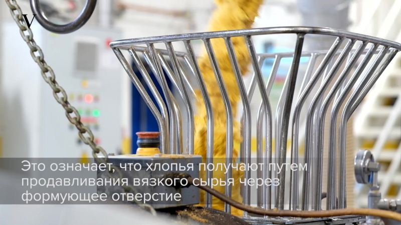 Производственный процесс как делают готовые завтраки