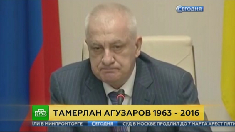 Глава северной осетии молодые от осложнения после гриппа