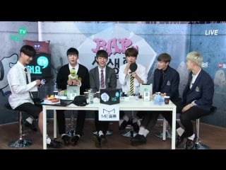 [showcut] 160831 b a p и поцелуи губной помадой @ 3 ий эпизод «b a p's private life»
