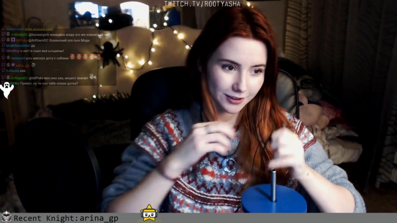 Рутяша эвелина левченко