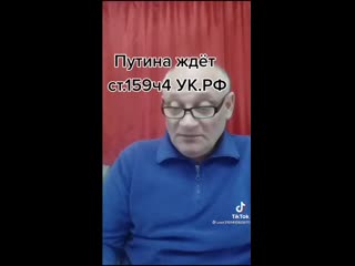 Сколько русским не обещай а им всё мало "к 2020 году россияне будут в среднем получать 2700 долларов в месяц"