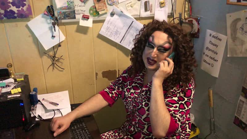 Колян и тётя моня 18 октября 2020 г