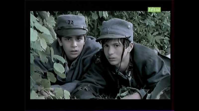 Голубой остров / lile bleue / l'île bleue (2001 франция) военный драма молодые в кино реж надин трентиньян / nadine trintignant