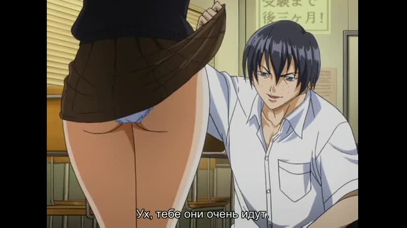 Renketsu houshiki 3