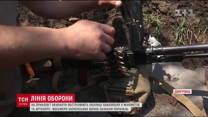 Упродовж двох днів від обстрілами бойовиків поранено 8 українських бійців