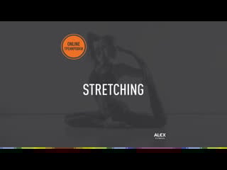 Stretching (немсверидзе саломе)