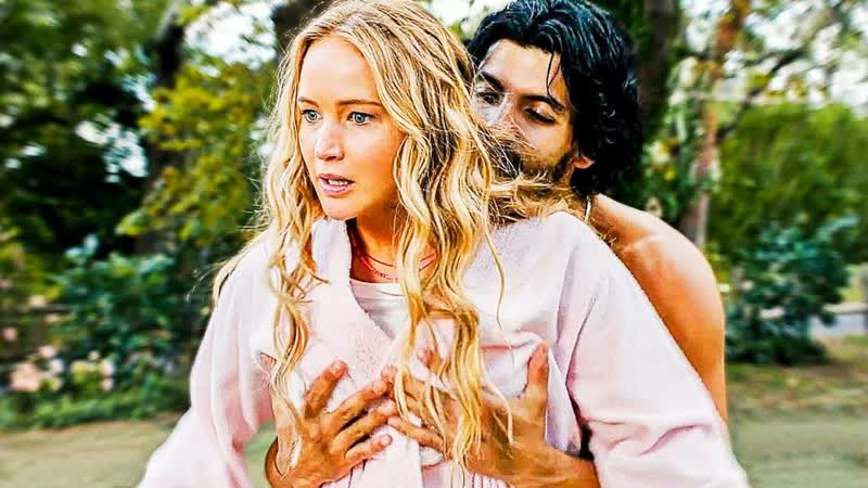 Без обид 2023 тс новинка