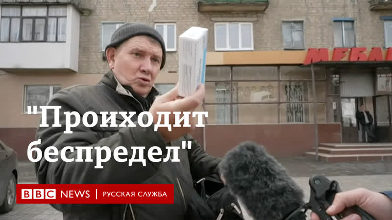 Что думают жители константинои в донецкой области