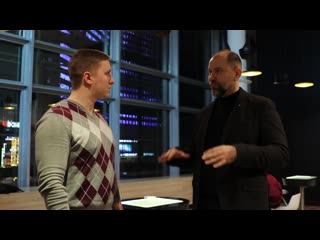 Интервью с алексеем яценко