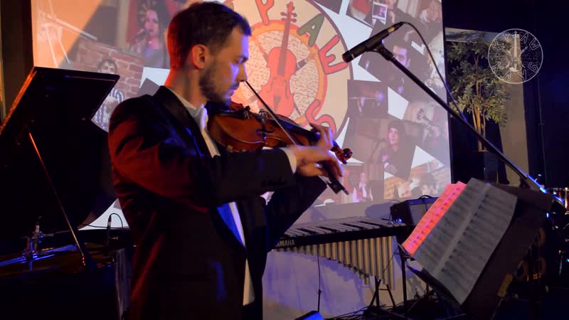 Брамс, скерцо