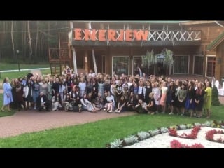 Ganisroel&enerjew 5778 shabbos girls