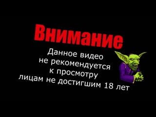 Убийца гоблинов корона гоблина goblin slayer goblin`s crown