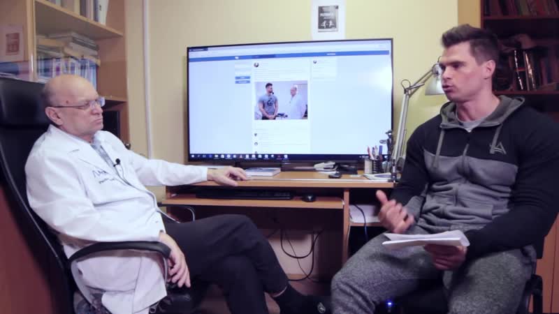 Селуянов про бады