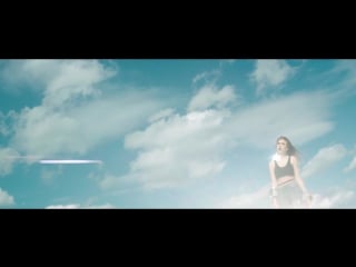 Ассоль на двоих