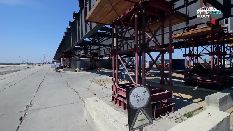 "я забиваю сваю" песня строителя крымского моста