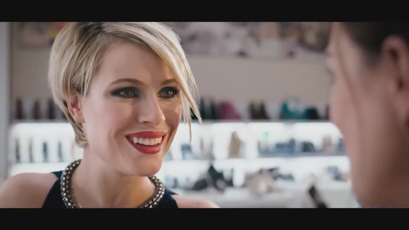 Разбила копилку