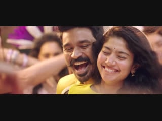 Maari 2 rowdy baby (video song) ¦ dhanush, sai pallavi ¦ yuvan shankar raja ¦ balaji mohan