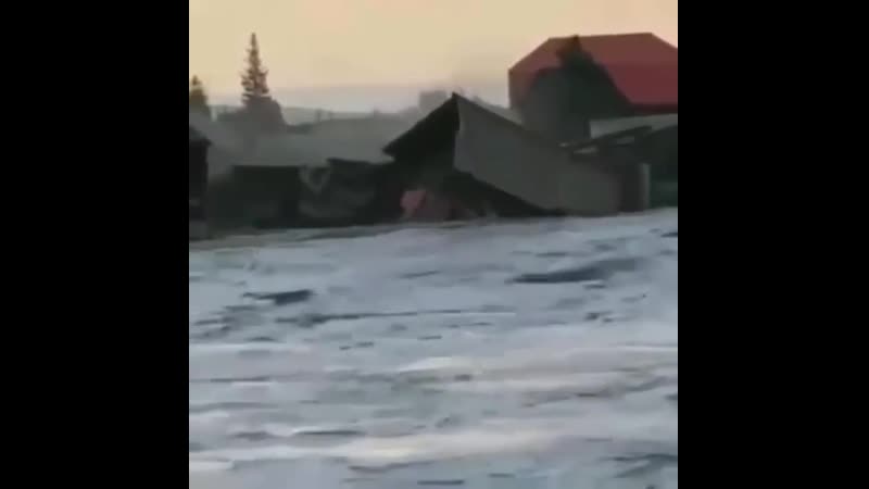 Иркутская область город нижнеудинск