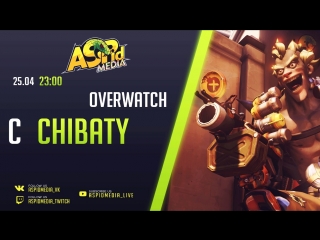 Overwatch с chibaty от